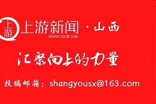 官方：大阪樱花与34岁的香川真司续约至2024赛季