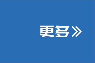 梅西带领迈阿密国际众将踏入赛场，现场掌声&欢呼声连成一片