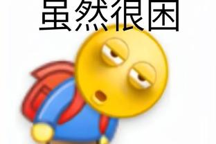 江南游戏官网截图1