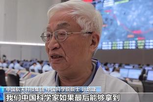 雷竞技官网进不去截图2