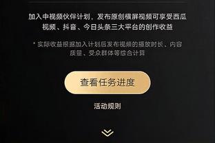 上赛季球衣商品销售收入榜：巴萨1.79亿欧居首，皇马、拜仁前三