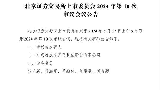 罗马主场为意大利国家队进球！沙拉维是8年来首位做到的罗马球员