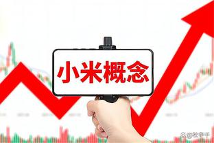 ?全面打爆！火箭半场领先雄鹿20分 利拉德8中1