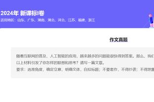 必威app官方网站截图4