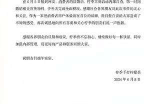 湖人自媒体尖锐发问：若雷迪什复出&哈姆再让拉塞尔替补 你怎么做